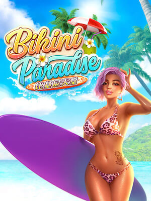 rome 789 เกมสล็อต แตกง่าย จ่ายจริง bikini-paradise